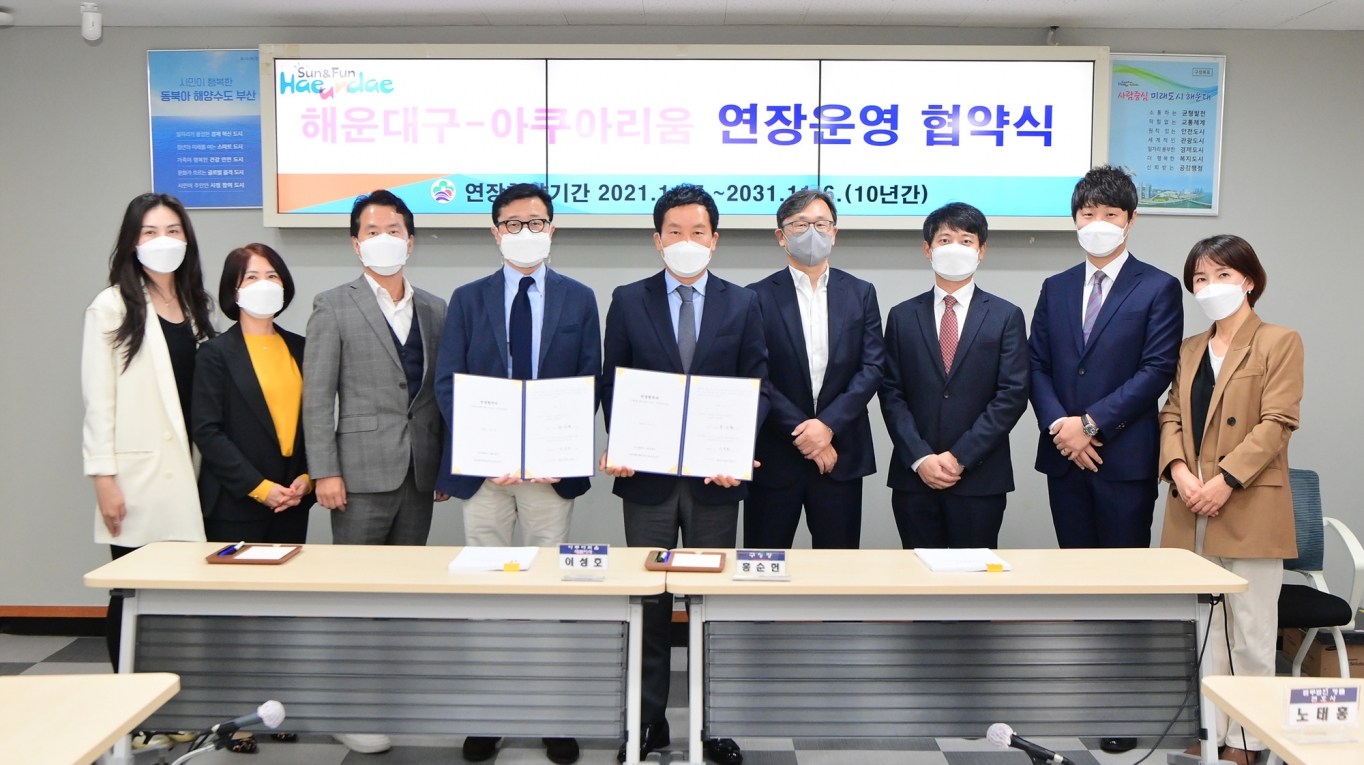 멀린엔터테인먼트코리아(주) 이미지