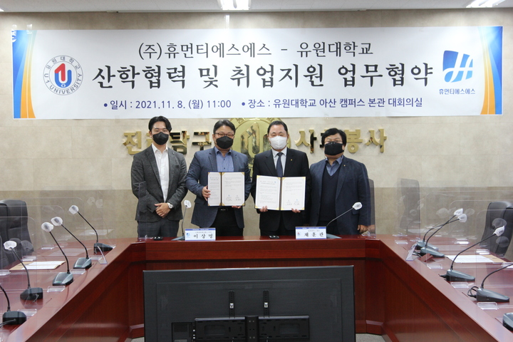 티에스에스 이미지