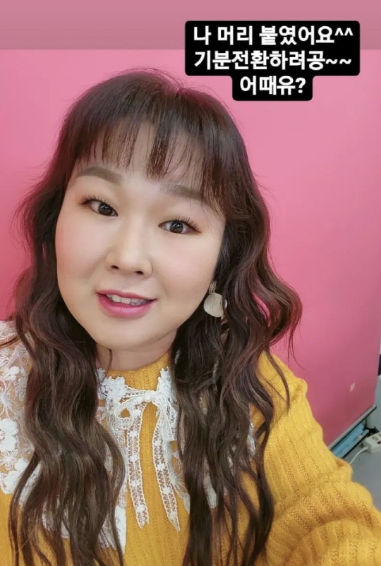 김민경헤어 이미지