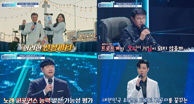 헬로 이미지