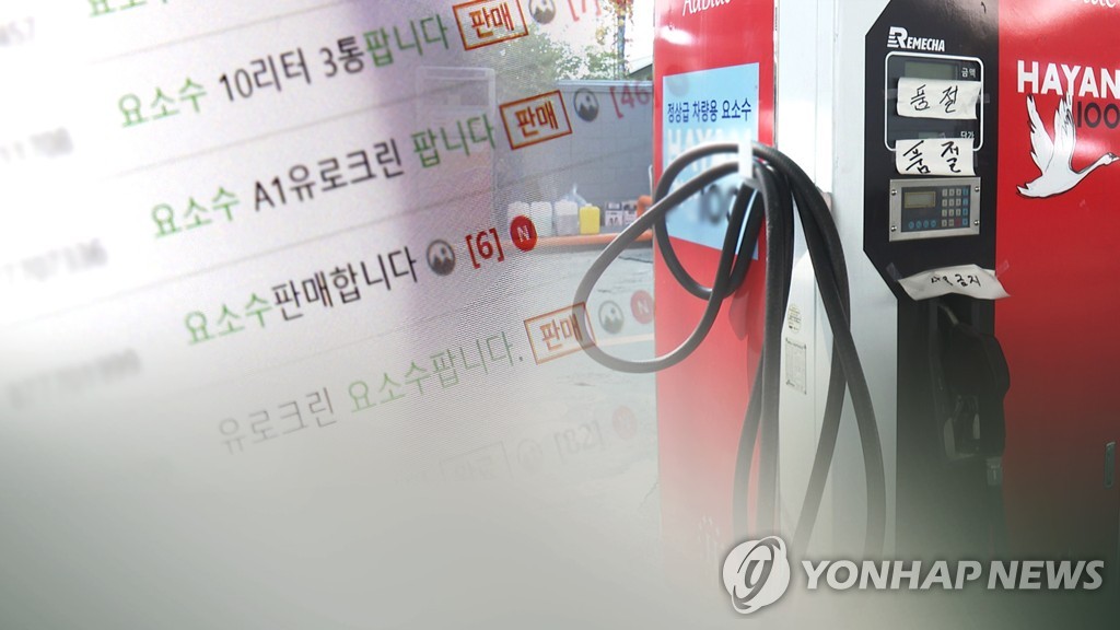TV중고나라 이미지