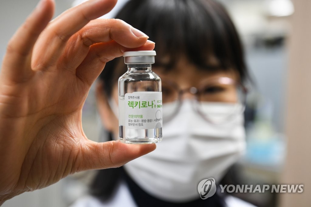 율통신 이미지