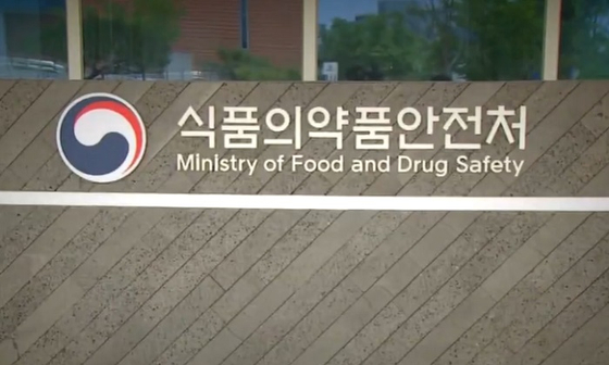 모심산양유 이미지