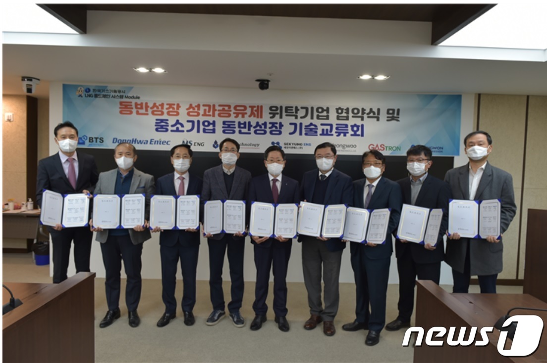 경원이엔지 이미지