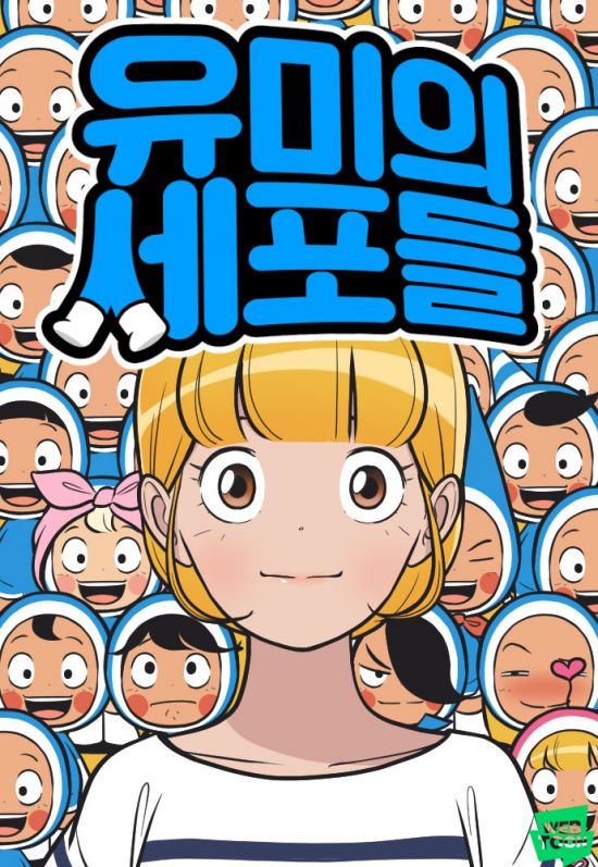 로커스컴퍼니 이미지