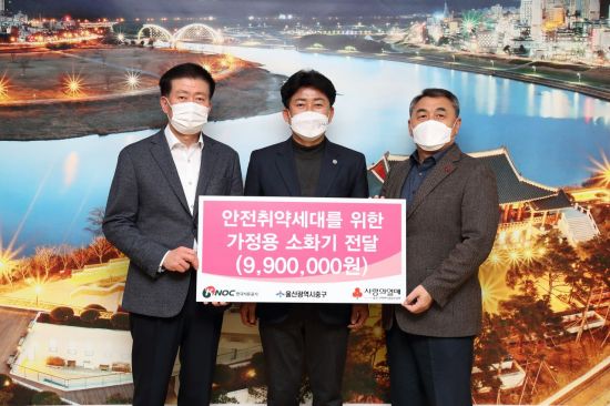 영남석유 이미지