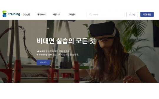 라온닷컴 이미지
