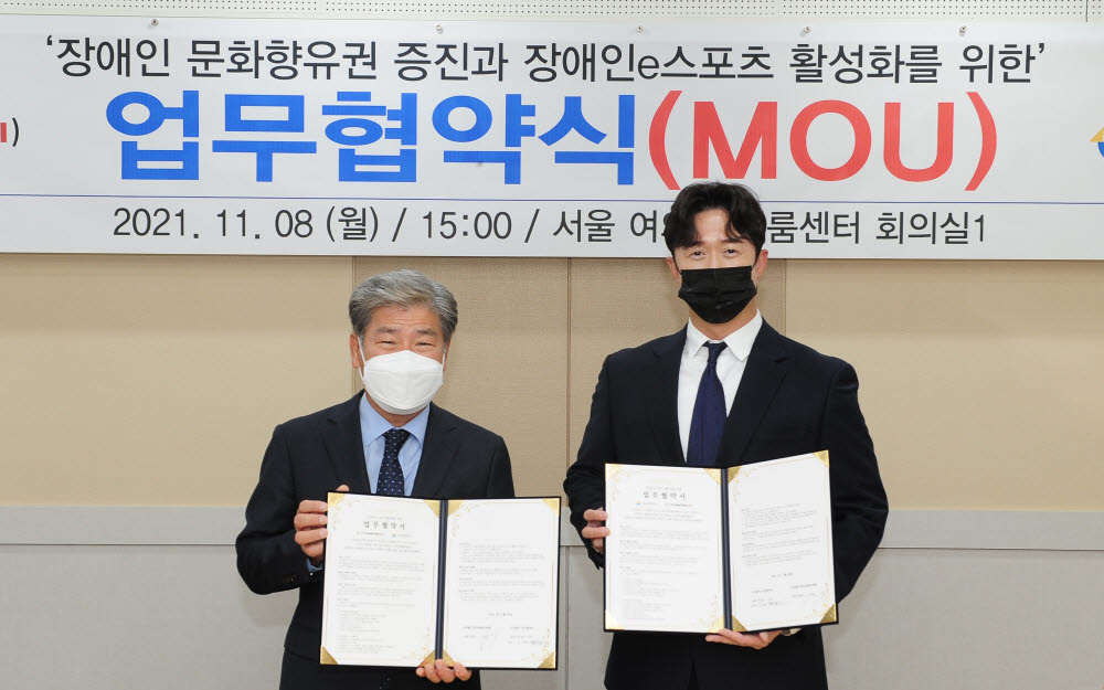 주식회사 아이엠아이 이미지