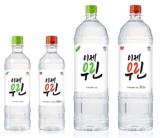 새로컴퍼니 이미지