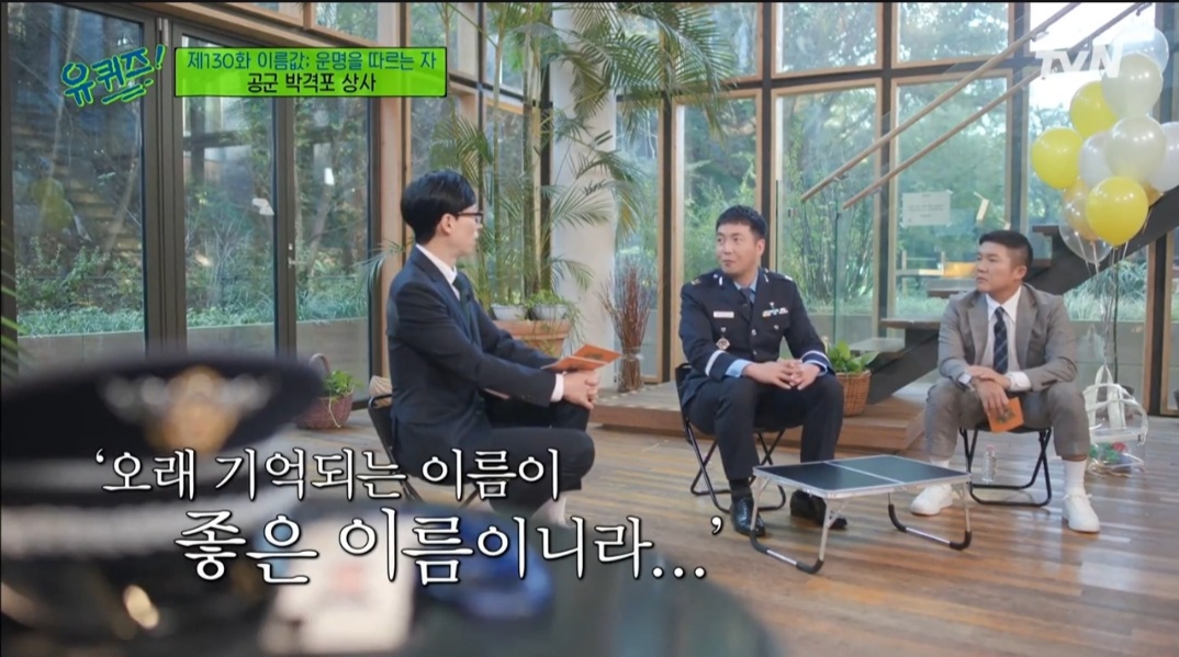 지혜상사 이미지