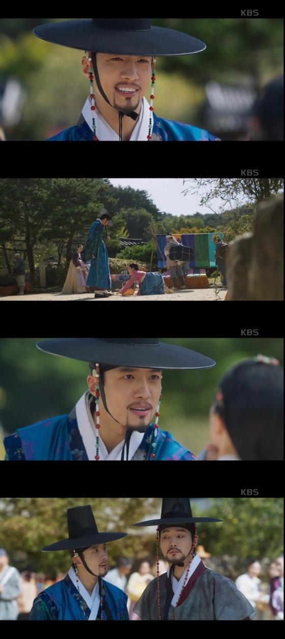 연모 이미지