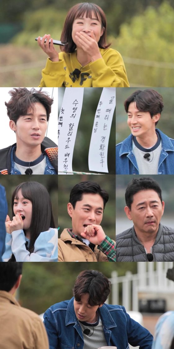 대화산장 이미지