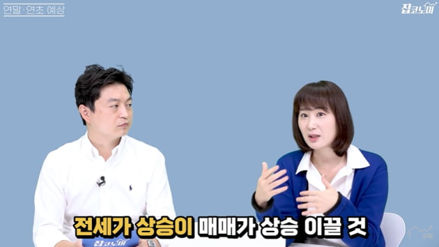 대박찬스 이미지