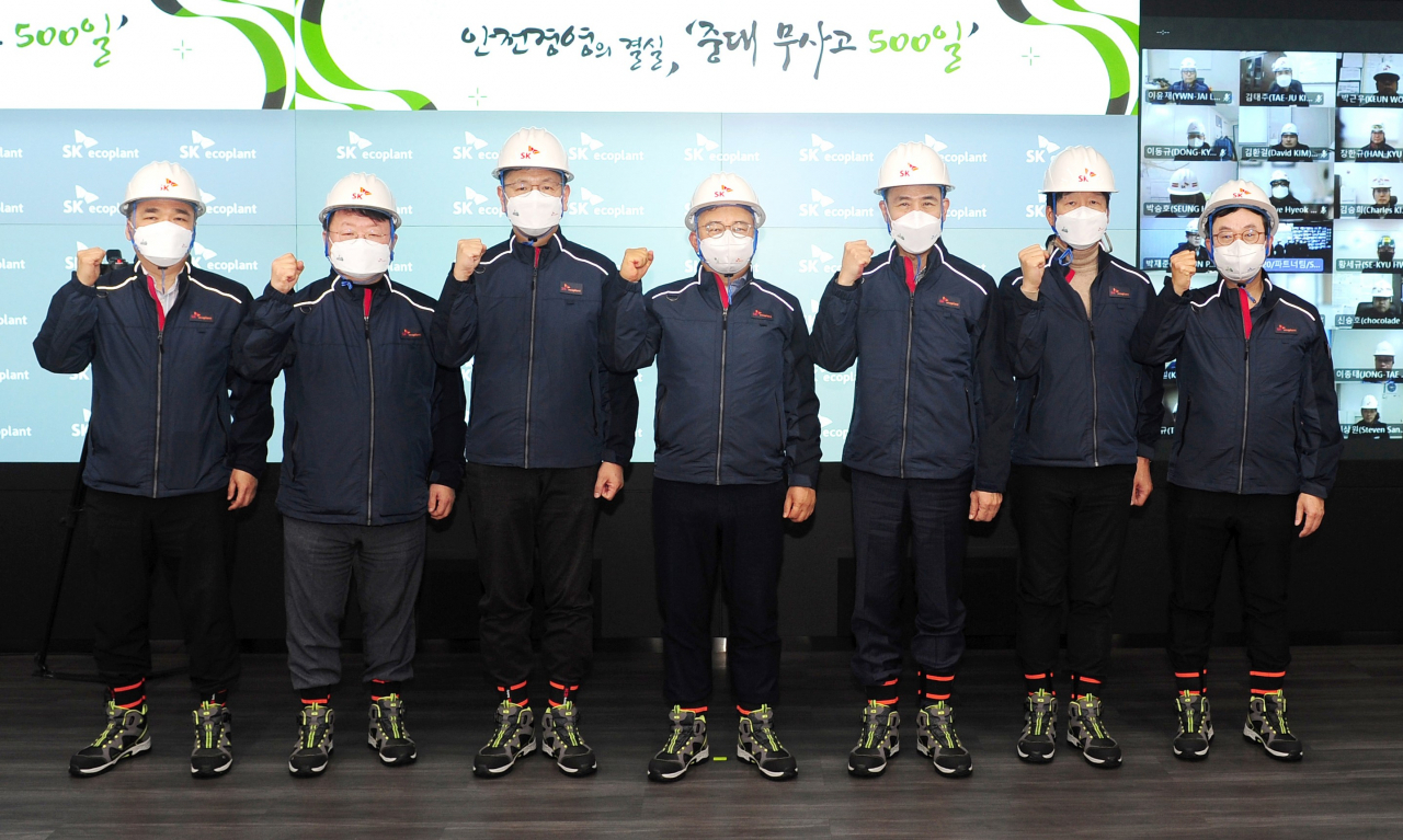 해럴드플랜트 이미지