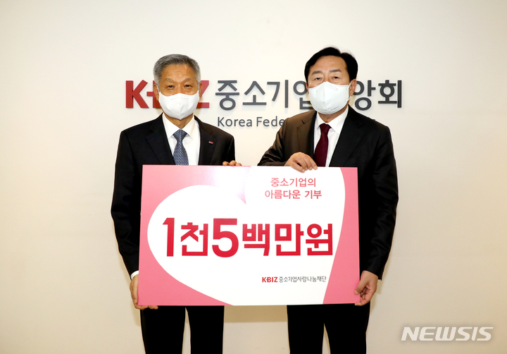사랑의주유소 이미지