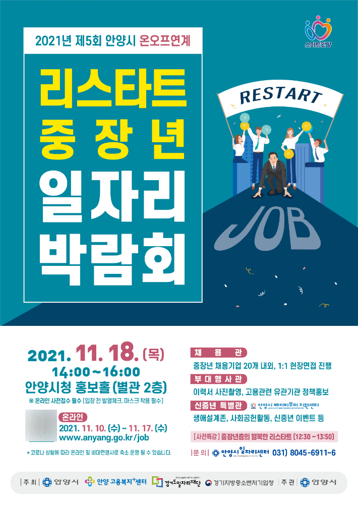 아태산업개발 이미지