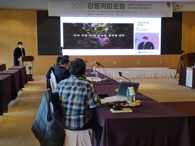 이상훈커피 이미지