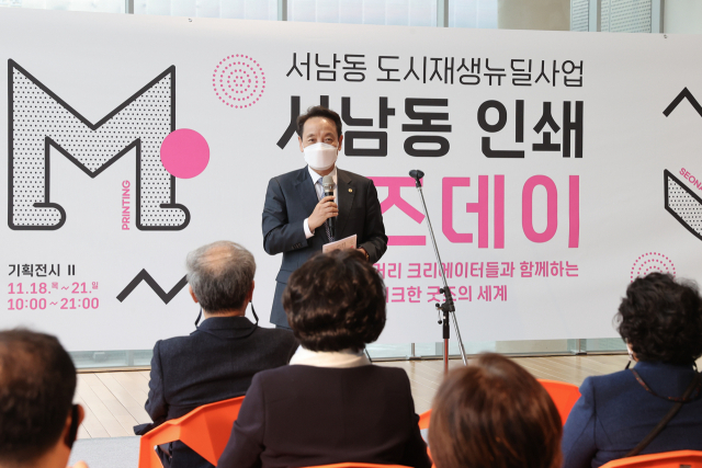 평화인쇄 이미지
