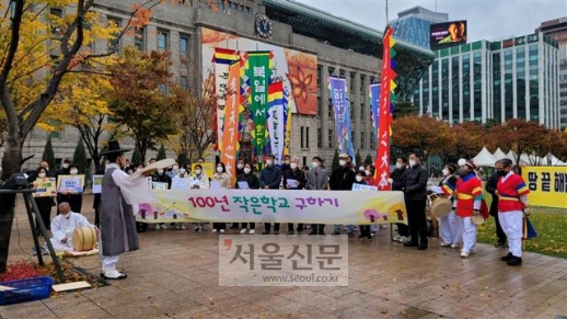 해남일자리광장 이미지