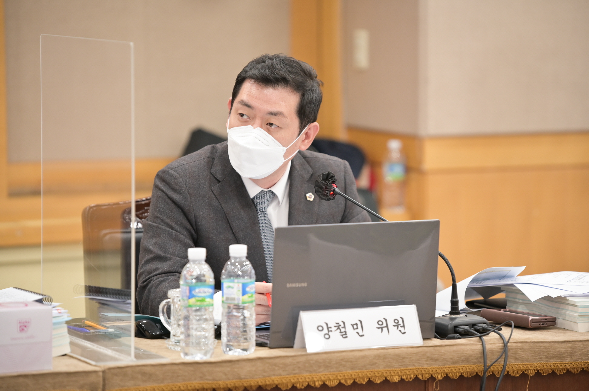 정산의원 이미지