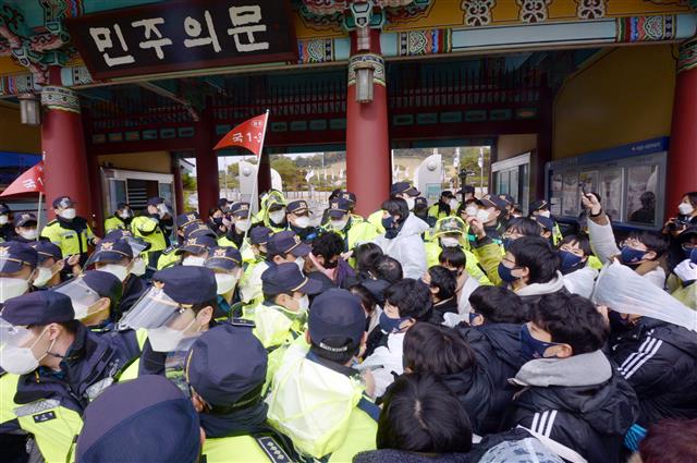 image:https://t1.daumcdn.net/news/202111/10/seoul/20211110113113596rxwd.jpg