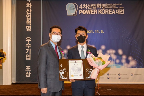 앤트기업 이미지