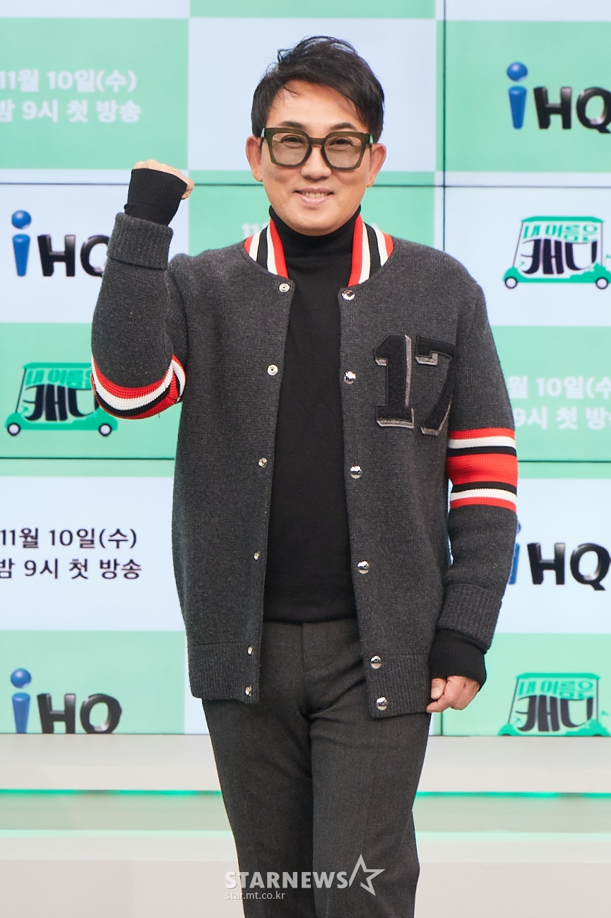 화이팅 이미지