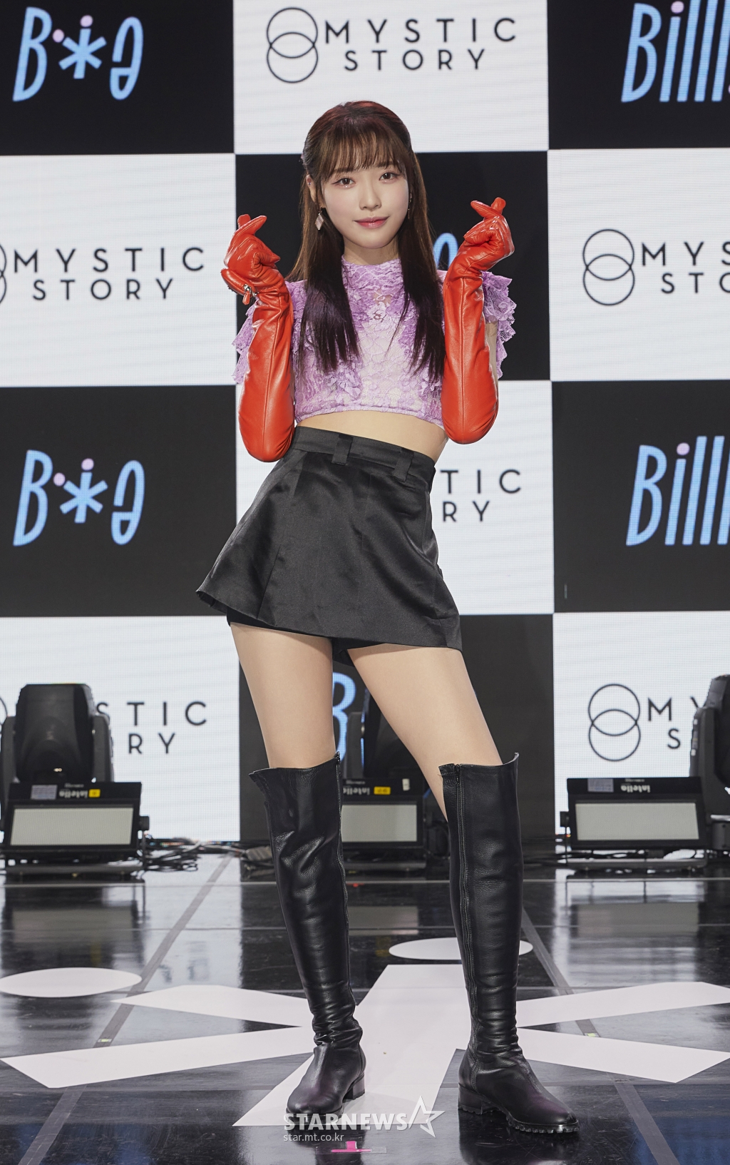하람 이미지
