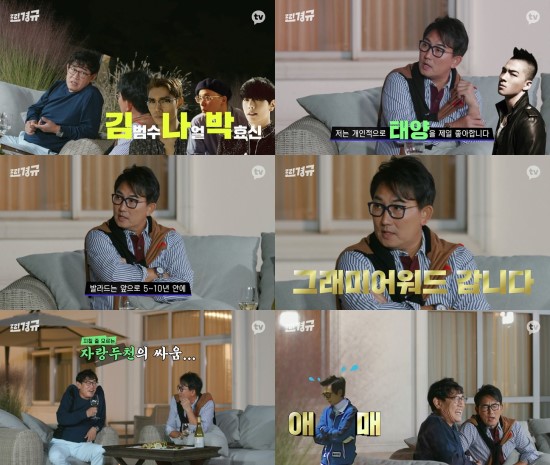 태양노래클럽 이미지