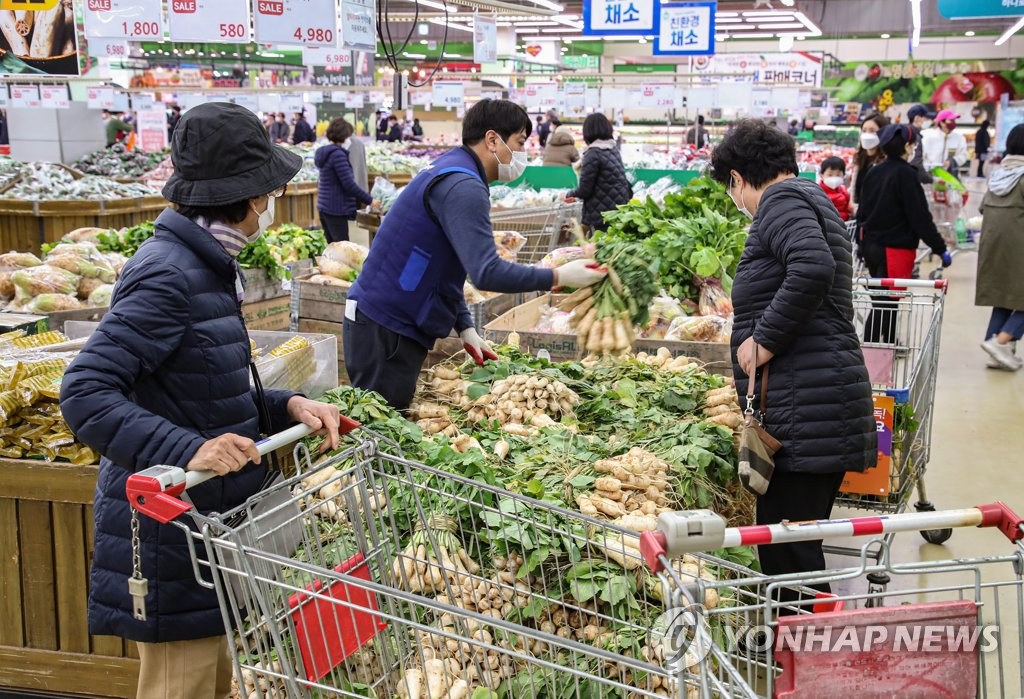 남서울농업협동조합 하나로마트 이미지