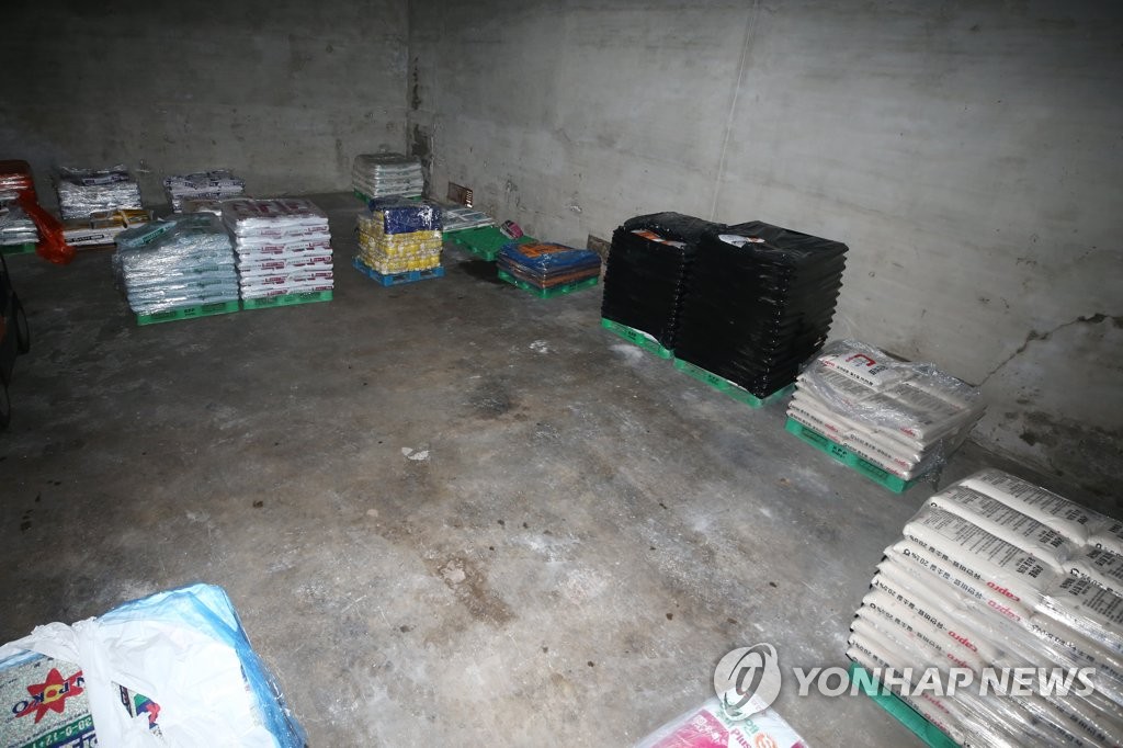 낙상창고 이미지