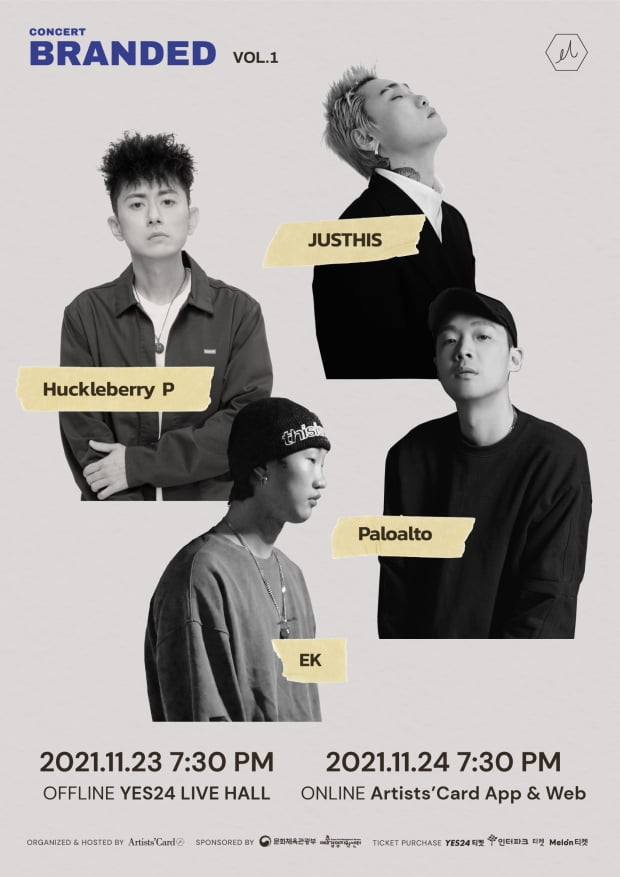 (주)이예스피 이미지