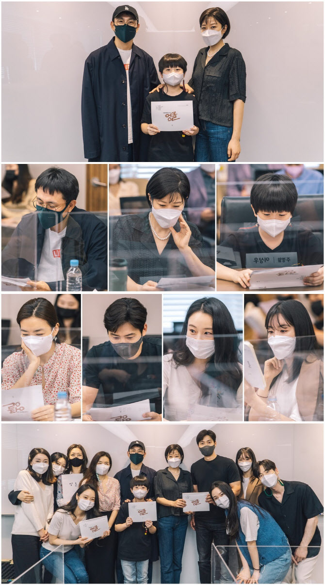 엉클로 이미지