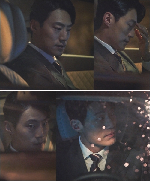 키마이라 이미지