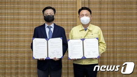 (유)아톤산업 이미지