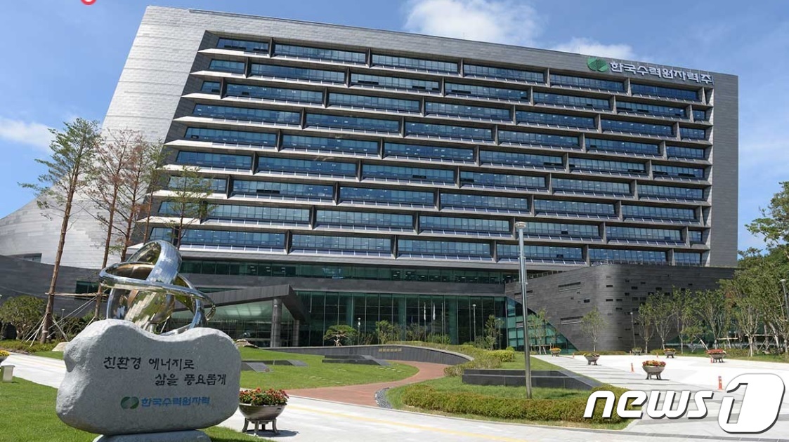 경진물산 이미지