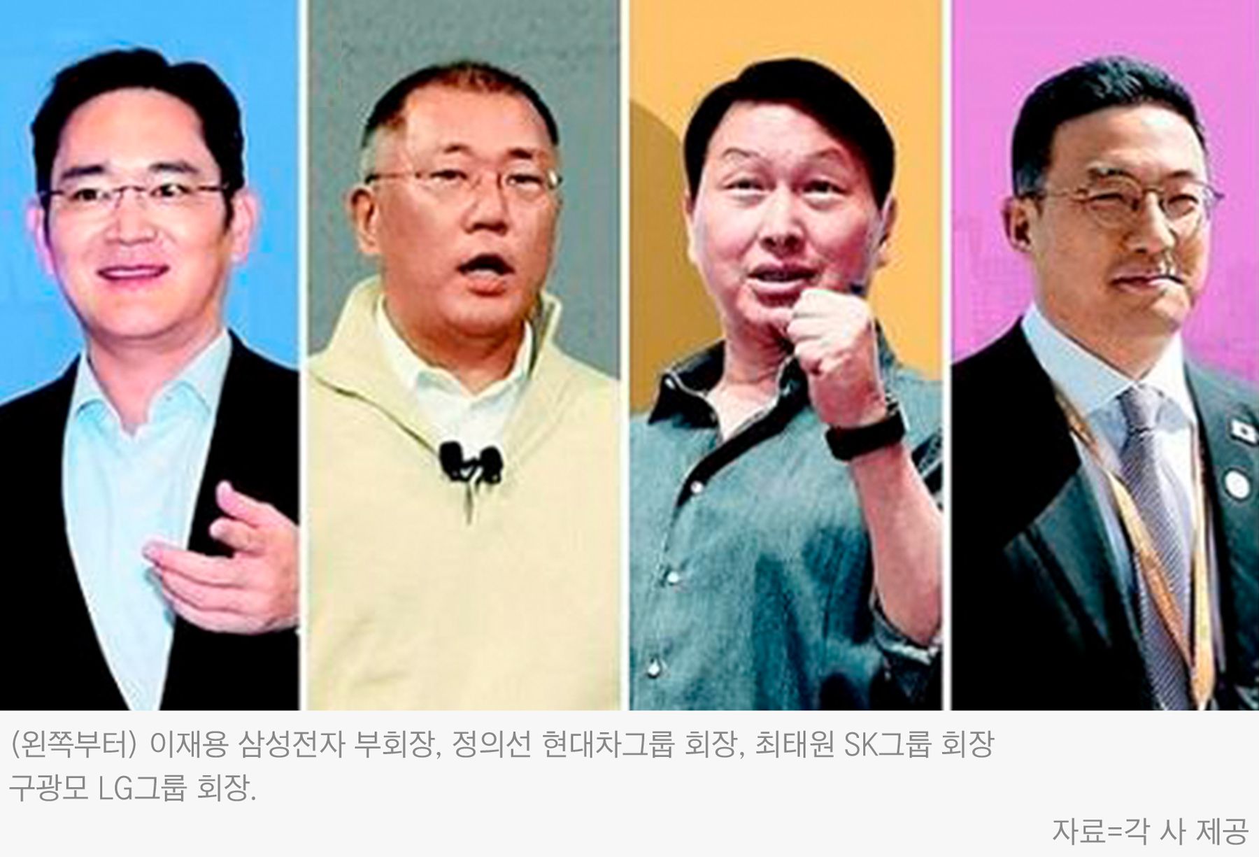 평산카써비스 이미지
