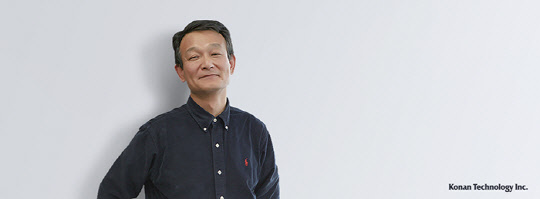 코난 이미지