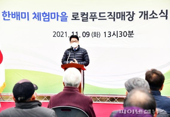 파주유통 이미지
