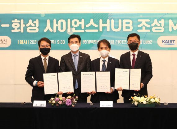 화성인력개발 이미지