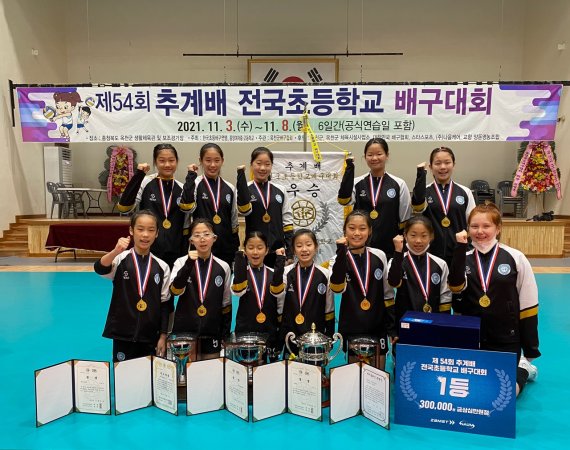 수정초등학교 이미지