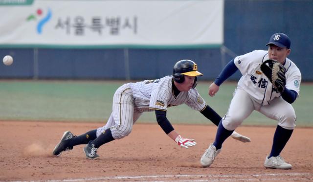 경기상업고등학교 이미지