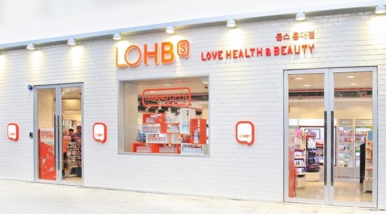 H&B 이미지