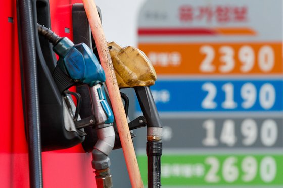 가야주유소 이미지