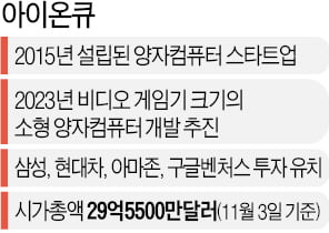 개미산업개발 이미지
