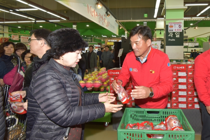 청송사과유통센터 이미지