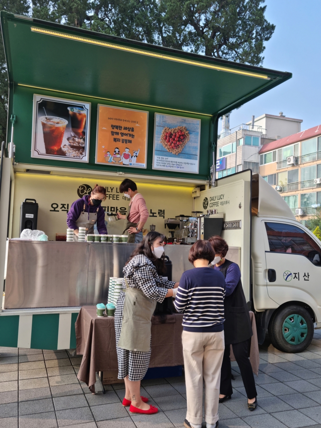 커피트럭 이미지
