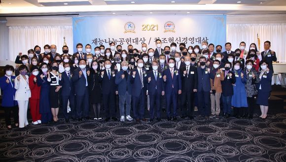 엠지푸드솔루션 주식회사 이미지