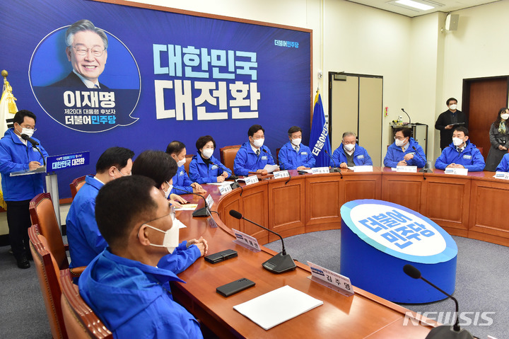 드림원 이미지