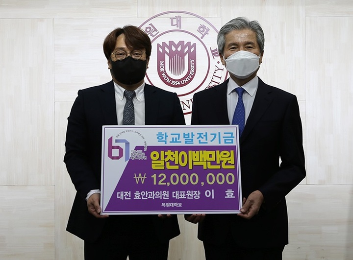 효안과의원 이미지